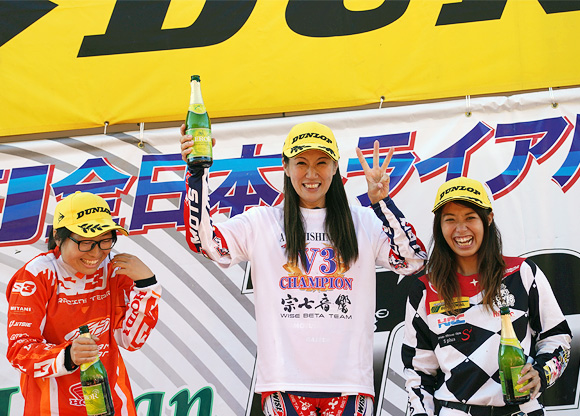 全日本トライアル選手権 競技イメージ3