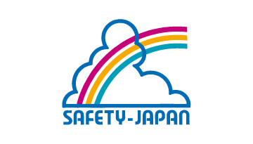 交通教育センターもてぎ