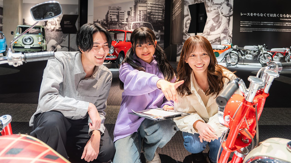 クイズラリー～目指せ！Honda Collection Hall博士！～