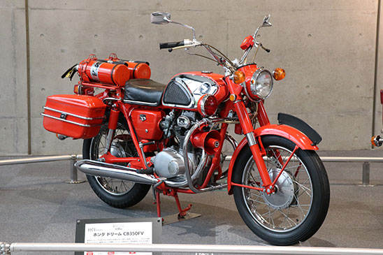 ドリームCB350 FV(1971年)