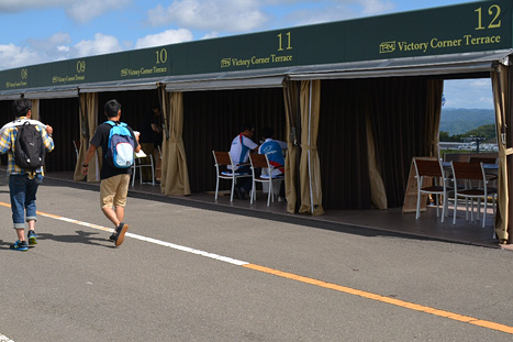 Victory Corner Terrace