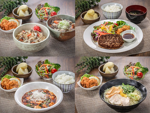 Meals