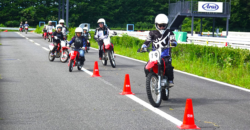 Summer Gaki Leader's Forest Camp