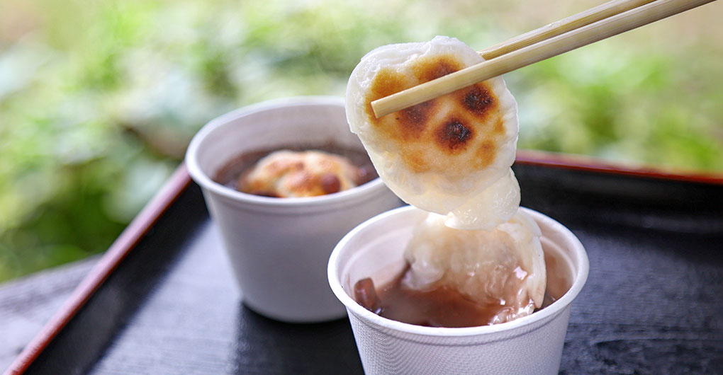 Experience Making Sweet Red Bean Soup by the Campfire