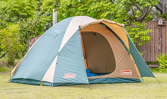 Of course, tents and all camping equipment are prepared here