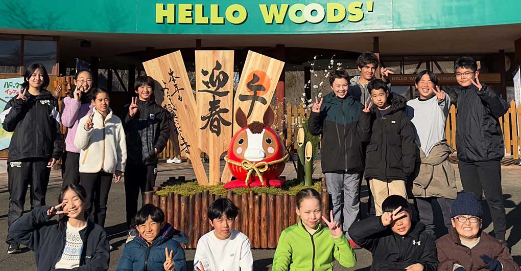 Winter Gaki Daishou's Forest Camp - New Year's Edition