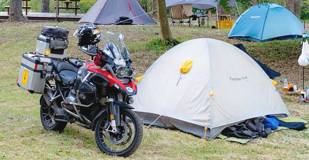 MotoGP™ FOREST RIDER’S CAMP