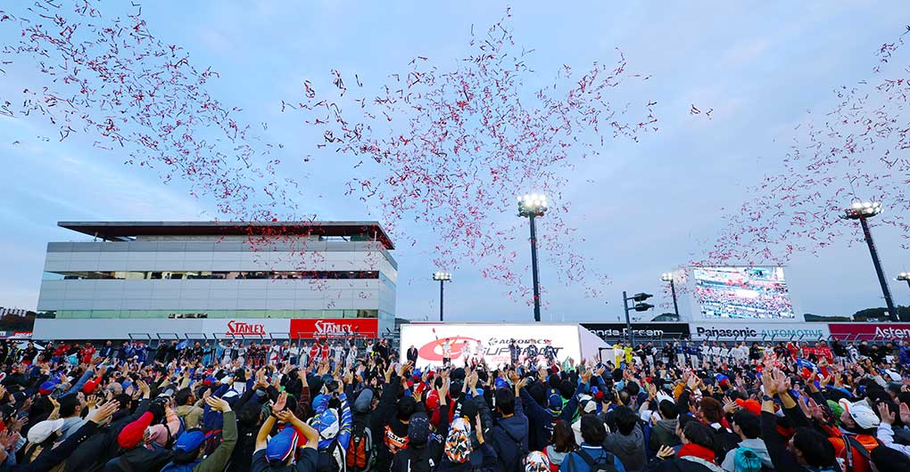 SUPER GT Hello Woods Premium Camp