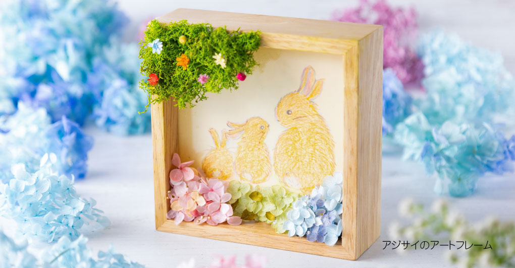 Crafting experience using Hello Woods materials
