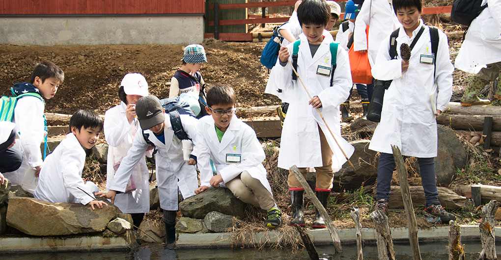 [Membership] Aquatic Life Kids Researcher
