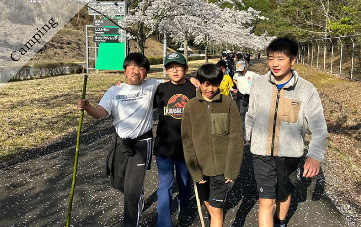 Spring Gaki Taisho Forest Camp - Challenge the 120km Walk!