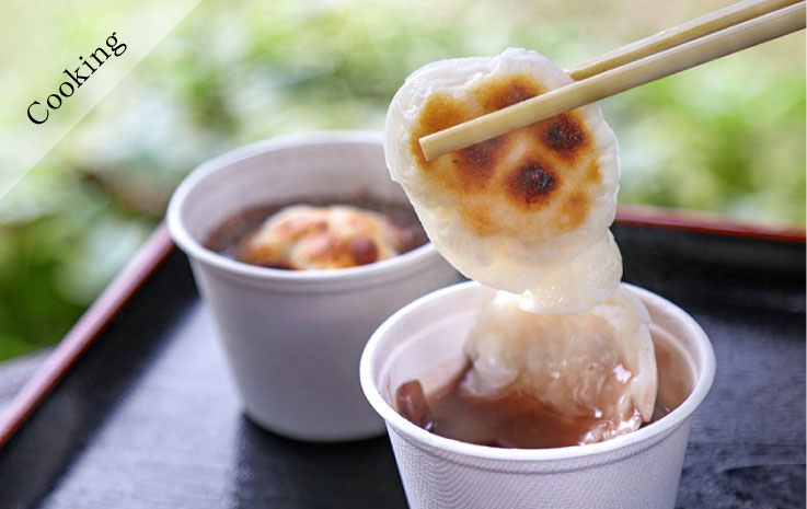 Experience Making Sweet Red Bean Soup by the Campfire