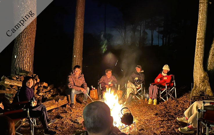 Adult Campfire Camping