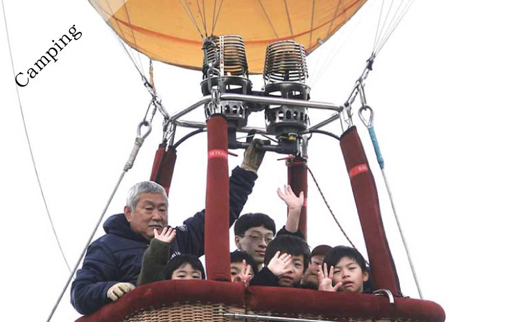 Spring Gaki Taisho Forest Camp - Lower Grade Edition