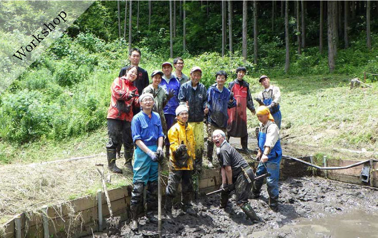 Forest Creation Workshop - Dredging -