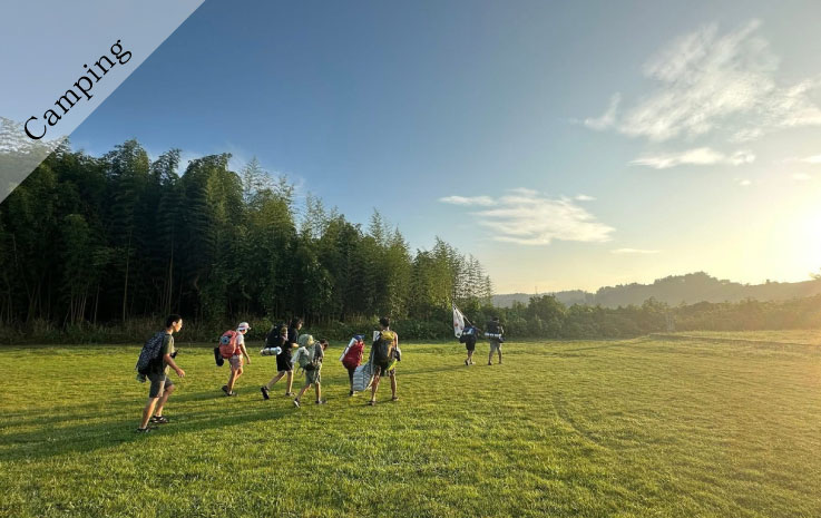 Summer Gaki Leader's Forest Camp