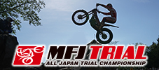 MFJ All Japan Trial Championship Official Website Banner