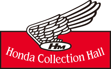 Honda Collection Hall