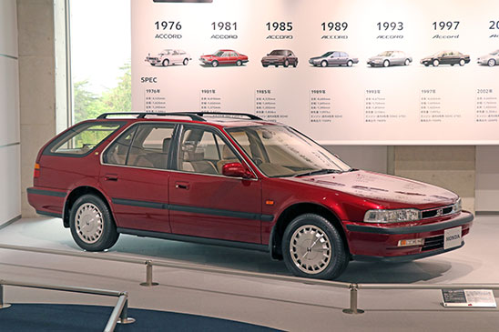 Accord Wagon (1991)