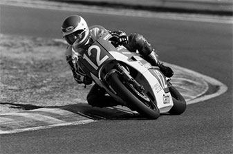 NR500 (2X) (1982) Kengo Kiyama