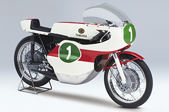 Yamaha RD56 (1965) 250cc Class Phil Read Consecutive Manufacturers/Riders Titles