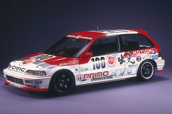 Idemitsu MOTION Mugen CIVIC (1990)