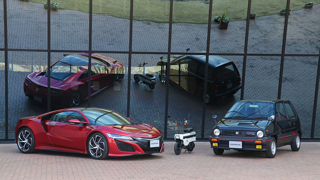NSX (2017), Motocompo (1981), City Turbo (1982)