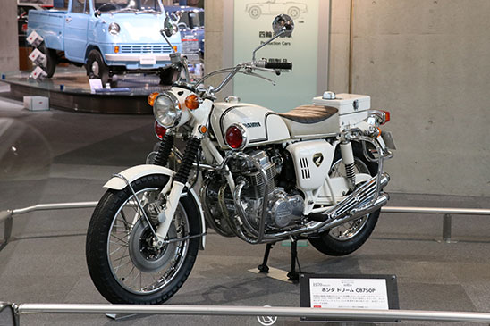 Dream CB750 P (1970)