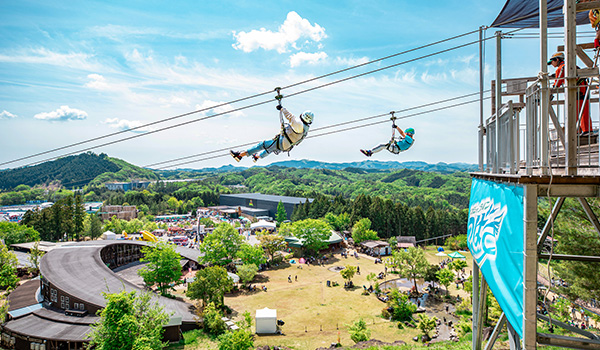 Mega Zipline, Tsubasa