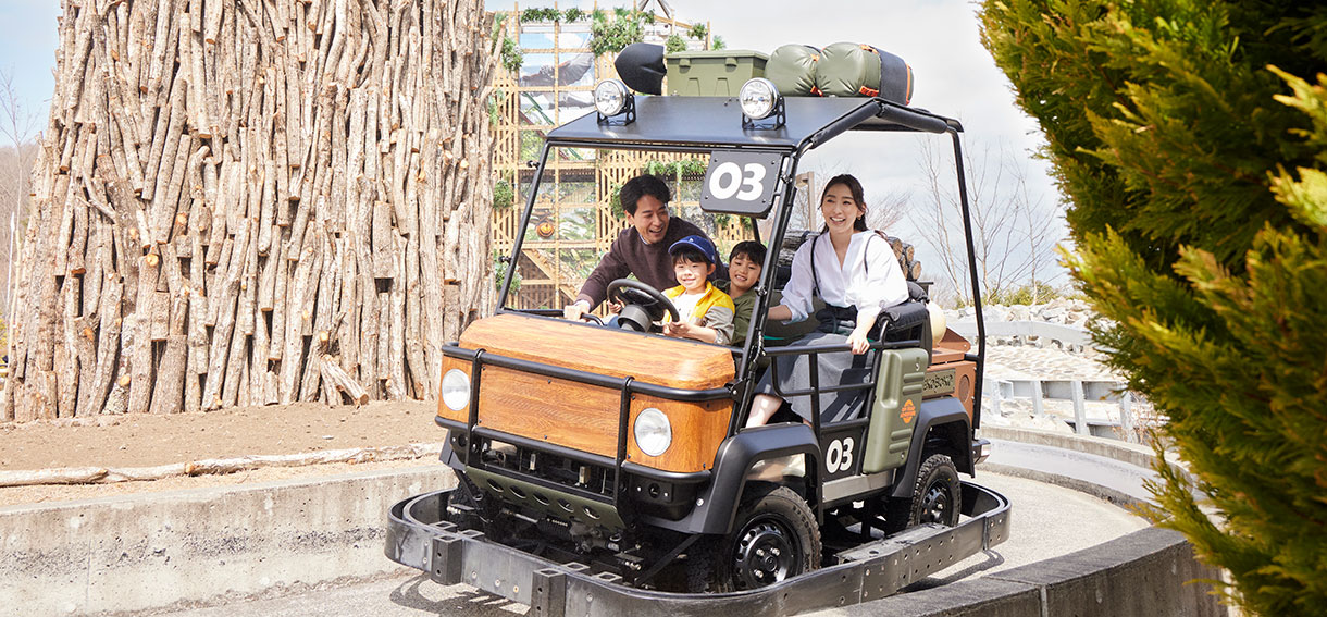 Halloween Plan with Park Passport