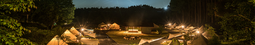 Activities for Guests Only