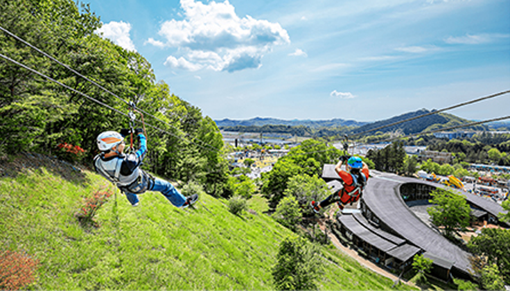 Mega Zipline, Tsubasa