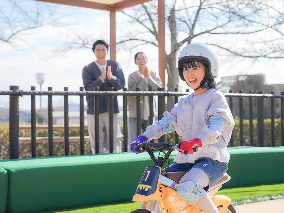 Whole Enjoy Family Plan