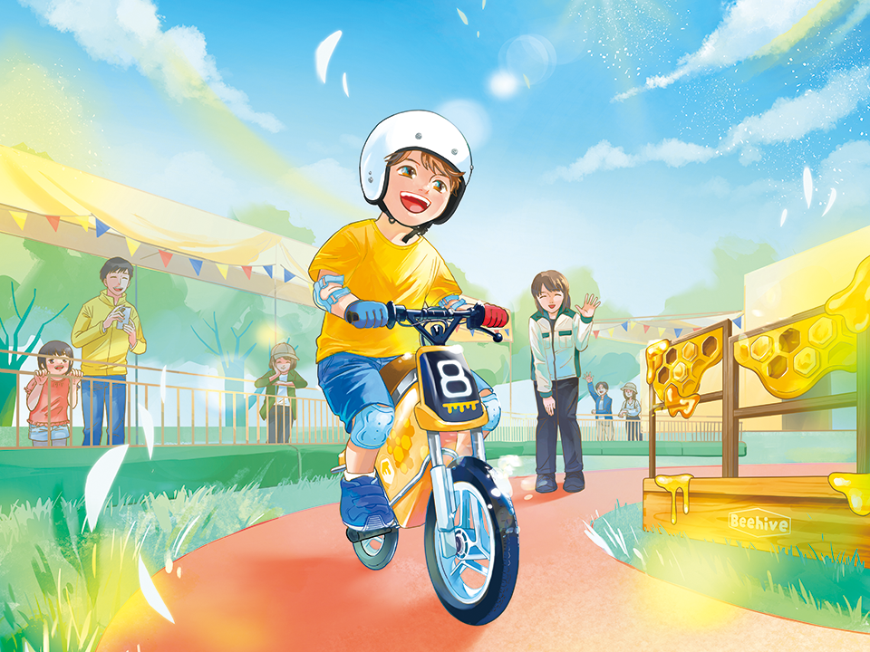 Exciting Urinbo Adventure Plan