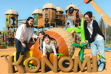 Enjoy attractions at a great value by arriving early!