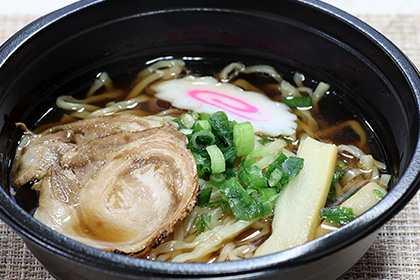 Menya Paizu