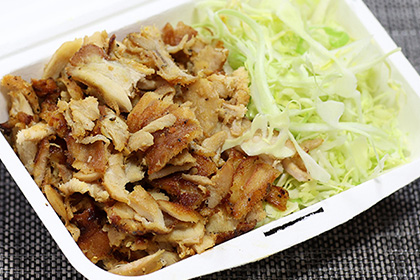 Power Kebab