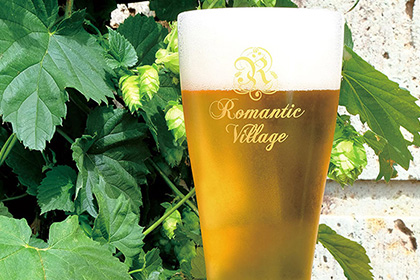 Romantic Village