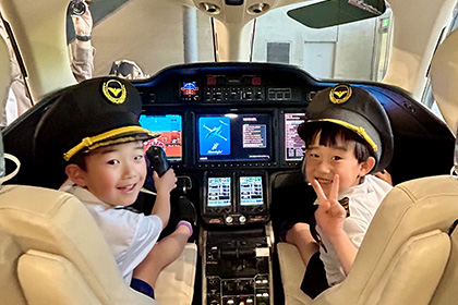 HondaJet Cockpit Experience