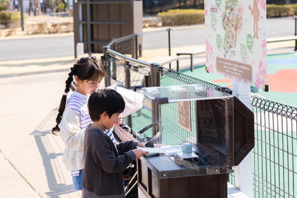HANABI Stamp Rally