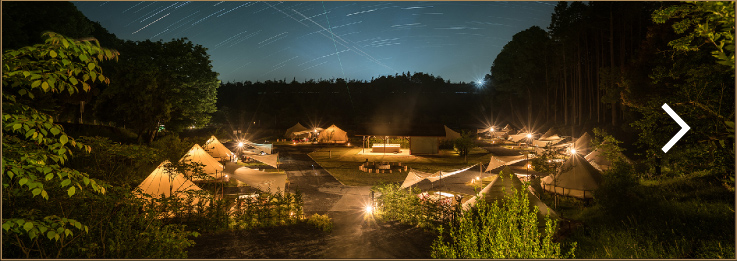 Forest and Starry Sky Camping Village