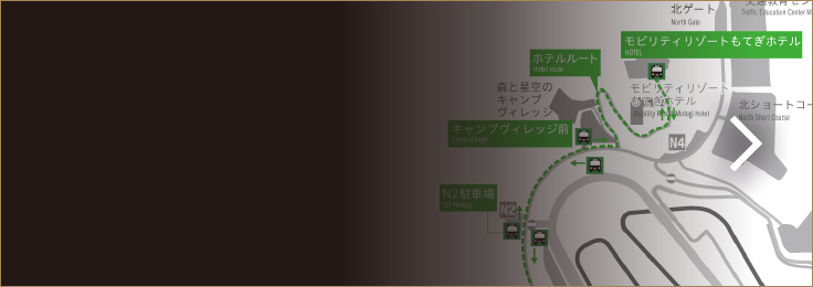 Venue Information / Before Your Visit