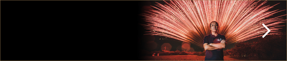 Fireworks Shop Introduction "Kikuya Kobata Fireworks Shop"