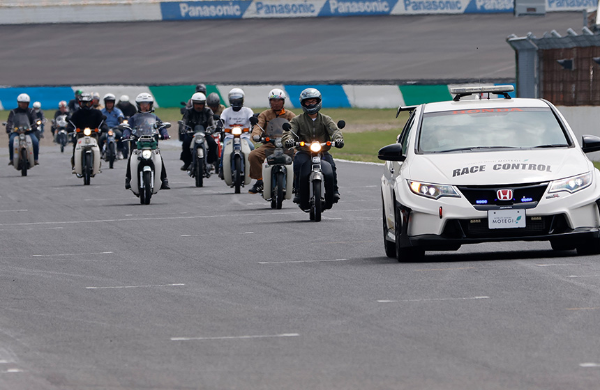 Circuit Cruise