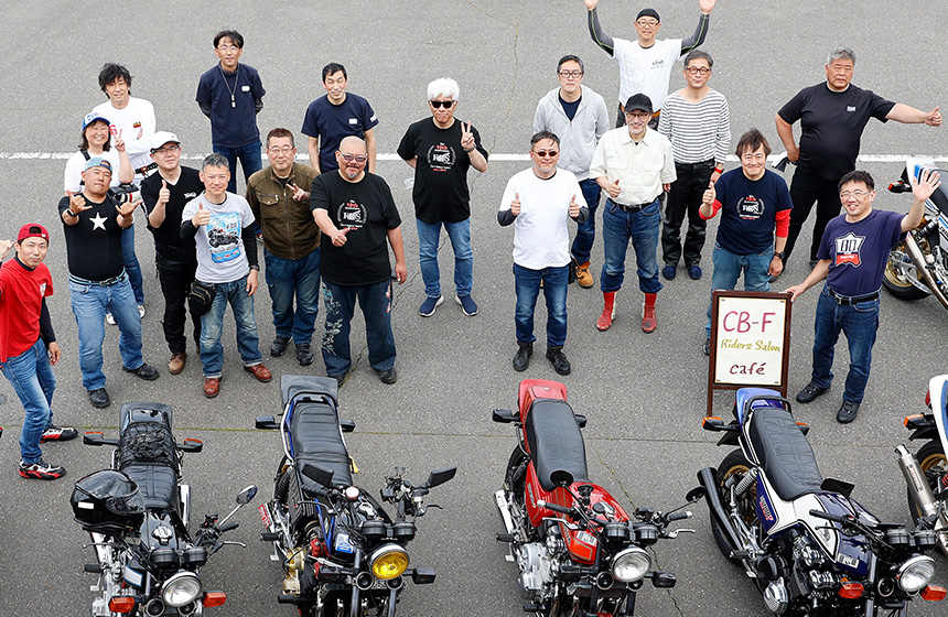 Club Meeting