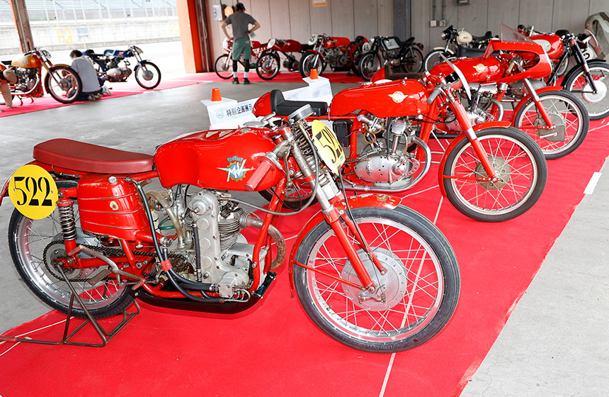 Pit Museum