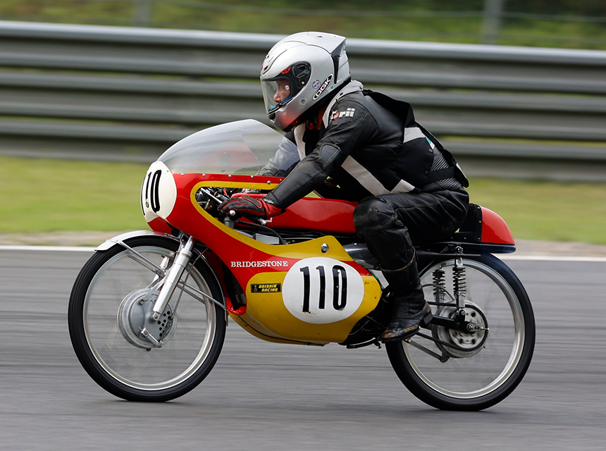 Good Oldays Mobility Resort Motegi
