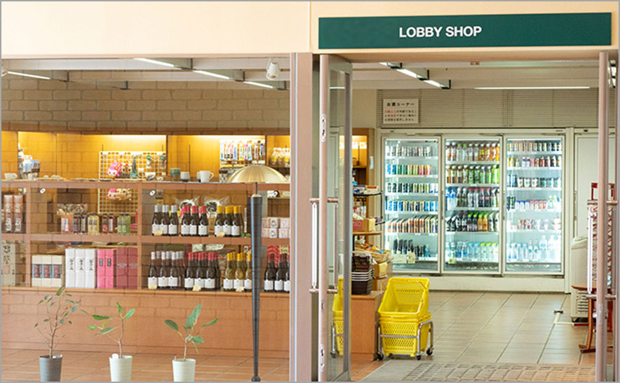 Lobby Shop