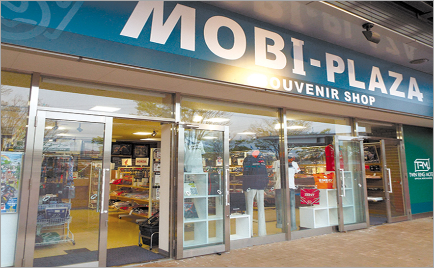 Mobiplaza