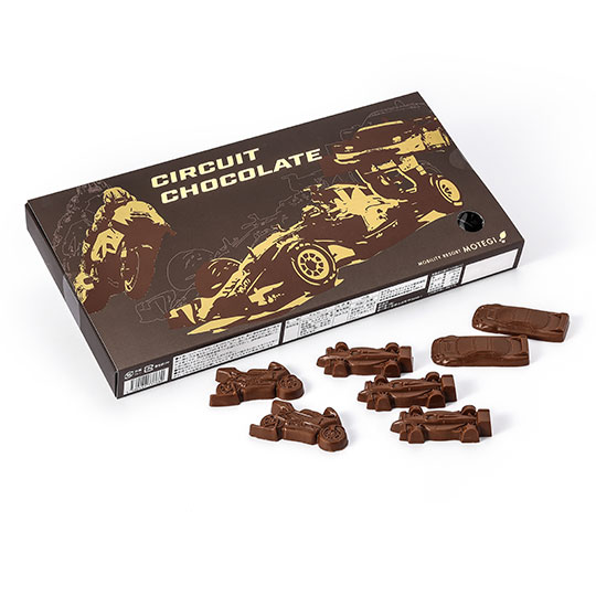 Circuit Chocolate